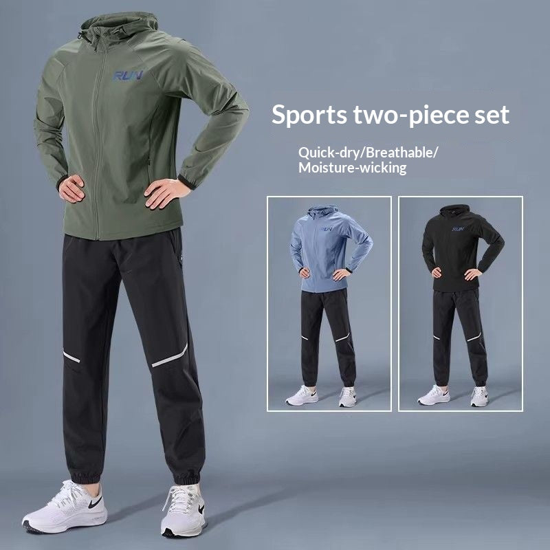 Mens Sportswear Set Hikingtraining Long Pants Fitness Apparel