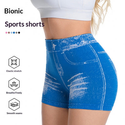 High-waisted Quick-drying Workout Pants For Fitness