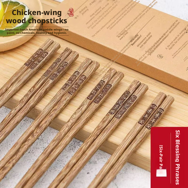Anti-slip eetstokjes hout