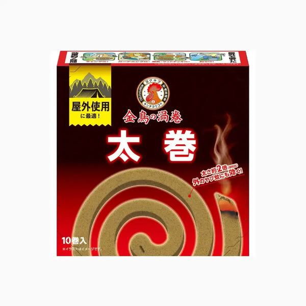 Natural Agarwood Incense Sticks, Bulk Export, Suitable For Meditation, Yoga, Religious Ceremonies, And Home Aromatherapy, Made Of Pure Powder Without Bamboo Core, OEM Customization Available — alternatief