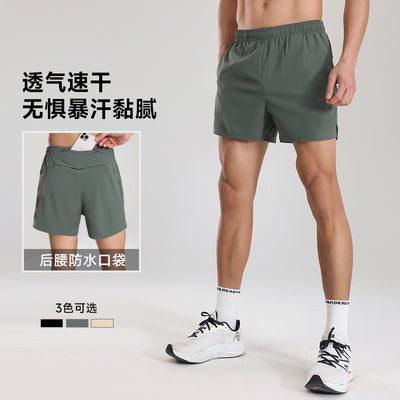 Men Quick Dry Breathable Athletic Shorts For Training Basketball Fitness