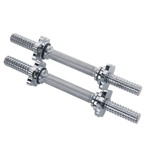Verstelbare Dumbbell Set 44lbs - Home Gym — alternatief